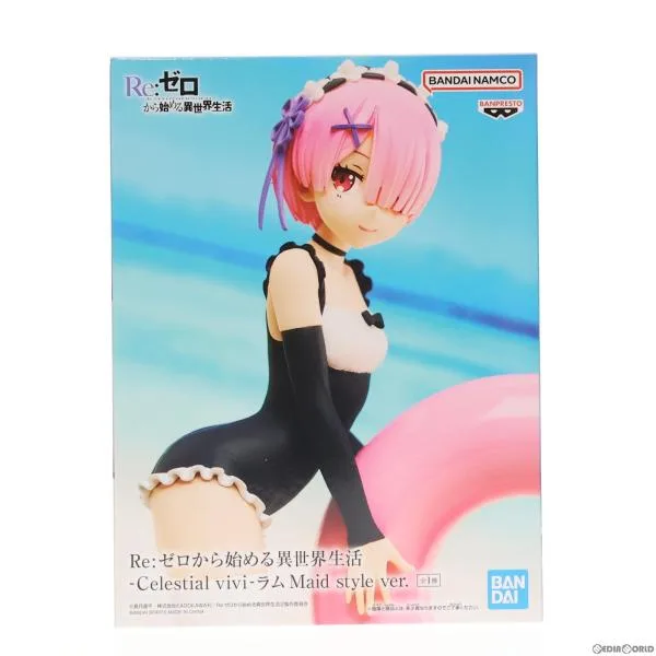 『中古即納』{FIG} ラム Re:ゼロから始める異世界生活 -Celestial vivi-ラム Maid style ver. フィギュア プライズ(2673363)(20230731)