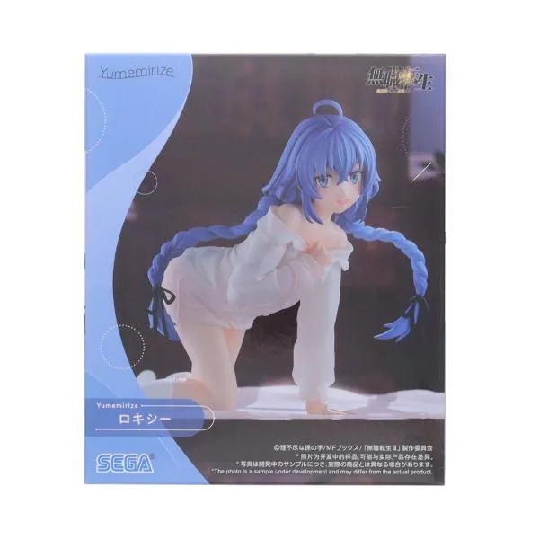 『中古即納』{FIG} ロキシー 無職転生III 〜異世界行ったら本気だす〜 Yumemirize『ロキシー』 フィギュア プライズ(1123950) セガ(20260828)