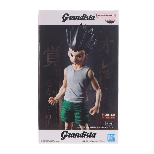 『中古即納』{FIG} ゴン=フリークス HUNTER×HUNTER(ハンター×ハンター) Grandista-ゴン- フィギュア プライズ(2830998) バンプレスト(20260716)
