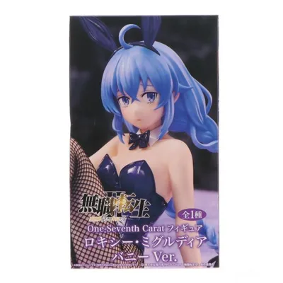 『中古即納』{FIG} ロキシー・ミグルディア 無職転生II One-Seventh Caratフィギュア ロキシー・ミグルディア バニーVer プライズ システムサービス(20260420)
