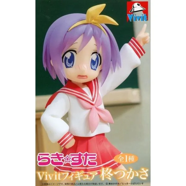 『中古即納』{FIG} 柊つかさ(ひいらぎつかさ) らき☆すた Vivitフィギュア 柊つかさ プライズ(SS16823) システムサービス(20260810)