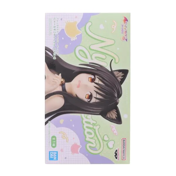 『中古即納』{FIG} 古手川唯 To LOVEる-とらぶる-ダークネス にゃーるずこれくしょん 古手川唯 フィギュア プライズ(2831332) バンプレスト(20260915)