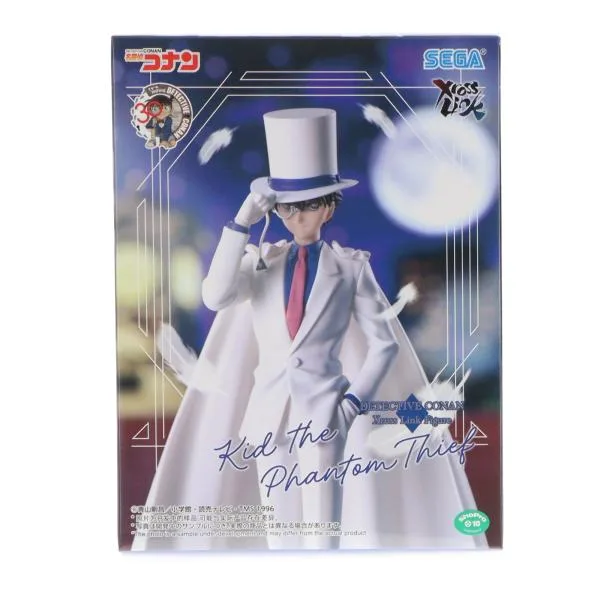 『中古即納』{FIG} 怪盗キッド 名探偵コナン XrossLinkフィギュア-怪盗キッド- プライズ(1123142) セガ(20260918)