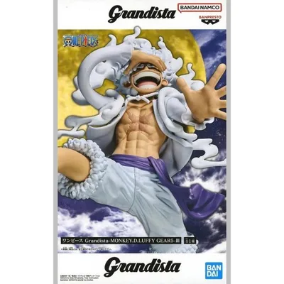 『中古即納』{FIG} モンキー・D・ルフィ ワンピース Grandista-MONKEY.D.LUFFY GEAR5-III ONE PIECE フィギュア プライズ(2834503) バンプレスト(20260804)