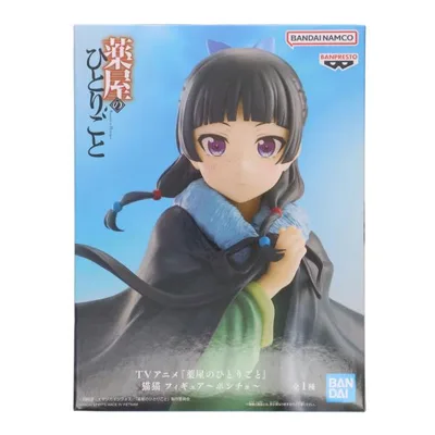 『中古即納』{FIG} 猫猫(まおまお) 薬屋のひとりごと 猫猫 フィギュア〜ポンチョ〜 プライズ(2773489) バンプレスト(20250805)