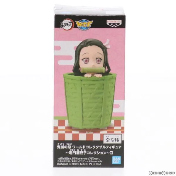『中古即納』{FIG} 竈門禰豆子(カゴ) 鬼滅の刃 ワールドコレクタブルフィギュア〜竈門禰豆子コレクション〜II プライズ(2545680) バンプレスト(20210531)