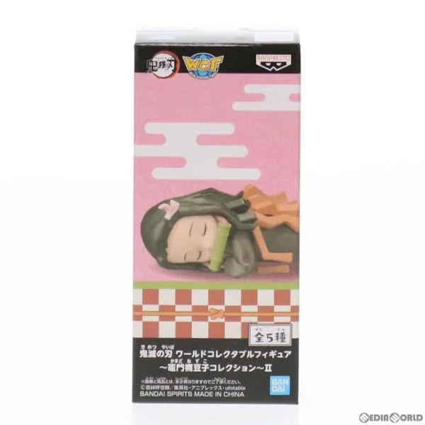 『中古即納』{FIG} 竈門禰豆子(眠り) ワールドコレクタブルフィギュア〜竈門禰豆子コレクション〜II 鬼滅の刃 プライズ バンプレスト(20210531)