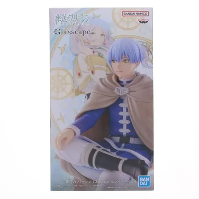 『中古即納』{FIG} ヒンメル 葬送のフリーレン Glasscape-ヒンメル- フィギュア プライズ(2830367) バンプレスト(20260729)