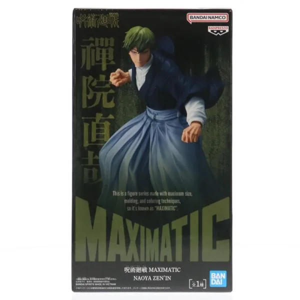 『中古即納』{FIG} 禪院直哉(ぜんいんなおや) 呪術廻戦 MAXIMATIC NAOYA ZEN'IN フィギュア プライズ(2789977) バンプレスト(20260127)