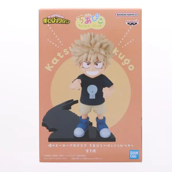 『中古即納』{FIG} 爆豪勝己(ばくごうかつき) 僕のヒーローアカデミア ちあぴこ〜ばくごうかつき〜 フィギュア プライズ(2775409) バンプレスト(20260114)