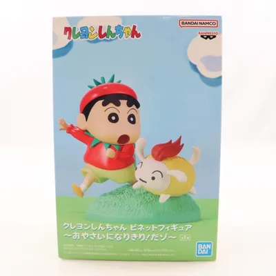 『中古即納』{FIG} しんちゃんとシロ クレヨンしんちゃん ビネットフィギュア〜おやさいになりきり!だゾ〜 プライズ(2775392) バンプレスト(20250625)