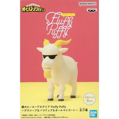 『中古即納』{FIG} オールマイゴート(オールマイト) 僕のヒーローアカデミア Fluffy Puffy フィギュア プライズ(2839561) バンプレスト(20260806)