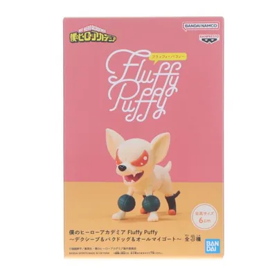『中古即納』{FIG} バクドッグ 僕のヒーローアカデミア Fluffy Puffy フィギュア プライズ バンプレスト(20260806)