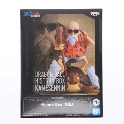 『中古即納』{FIG} 亀仙人 ドラゴンボール History Box DRAGON BALL フィギュア プライズ(2762937) バンプレスト(20250807)