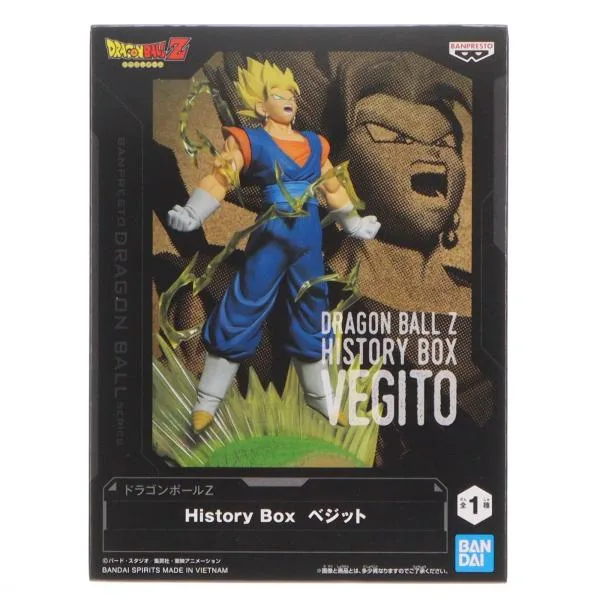 『中古即納』{FIG} ベジット ドラゴンボールZ History Box ベジット DRAGON BALL フィギュア プライズ(2762953) バンプレスト(20251218)