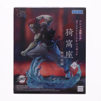 『中古即納』{FIG} 猗窩座(あかざ) 鬼滅の刃 Xross Linkフィギュア『猗窩座』-無限城編- プライズ(1120776) セガ(20260226)