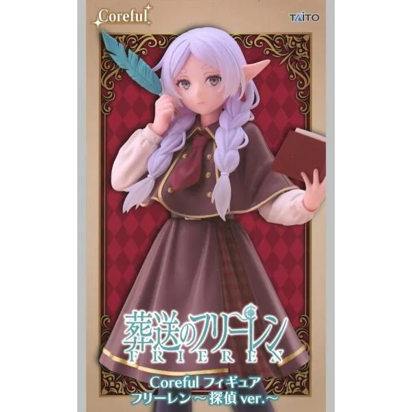 『中古即納』{FIG} フリーレン 葬送のフリーレン Coreful フィギュア フリーレン〜探偵ver.〜 プライズ(452060700) タイトー(20260730)