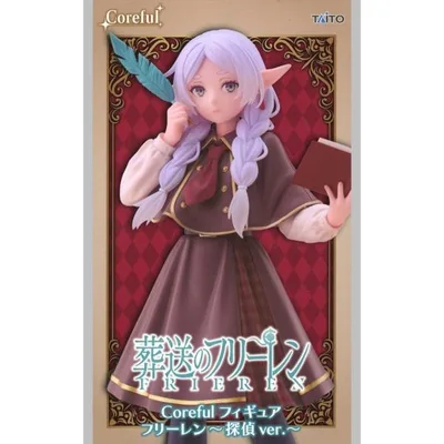 "Used Immediate Delivery" {FIG} Freelen Funeral Freelen Coreful Figure Freelen ~Detective ver.~ Prize (452060700) Taito (20260730)