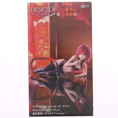 『中古即納』{FIG} 黒咲芽亜 To LOVEる-とらぶる-ダークネス Desktop Cute フィギュア 黒咲芽亜〜チャイナドレスver.〜 プライズ タイトー(20260930)