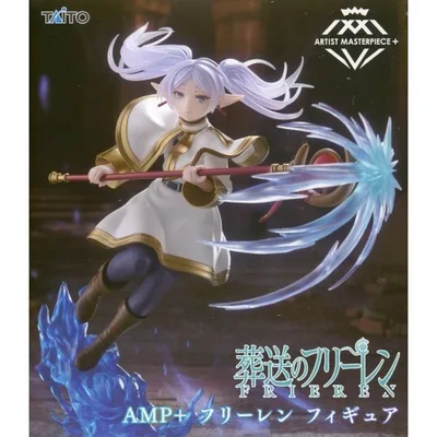 "Used Immediate Delivery" {FIG} Freelen Funeral Freelen AMP+ Figure Prize (452072600) Taito (20260718)