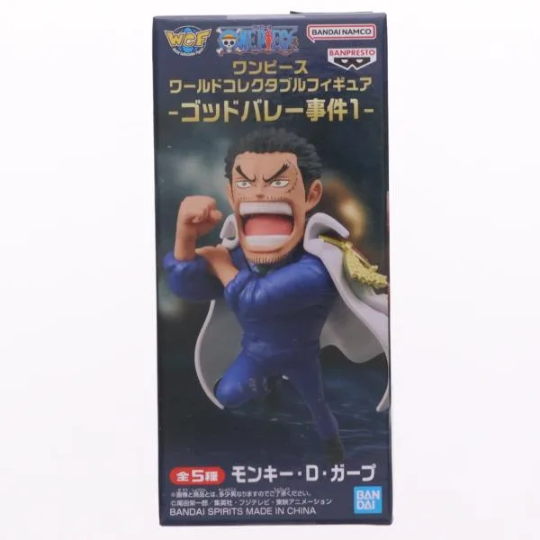 『中古即納』{FIG} モンキー・D・ガープ ワンピース ワールドコレクタブルフィギュア-ゴッドバレー事件1- プライズ バンプレスト(20260317)