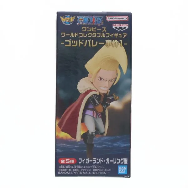 『中古即納』{FIG} フィガーランド・ガーリング聖 ワンピース ワールドコレクタブルフィギュア-ゴッドバレー事件1- プライズ バンプレスト(20260317)