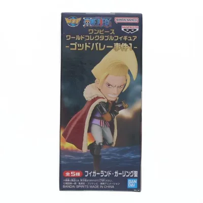 『中古即納』{FIG} フィガーランド・ガーリング聖 ワンピース ワールドコレクタブルフィギュア-ゴッドバレー事件1- プライズ バンプレスト(20260317)