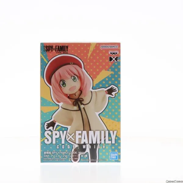 『中古即納』{FIG} アーニャ・フォージャー 劇場版 SPY×FAMILY CODE: White DXF-アーニャ・フォージャー- フィギュア プライズ バンプレスト(20231210)