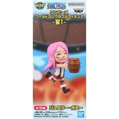 『中古即納』{FIG} ジュエリー・ボニー ワンピース ワールドコレクタブルフィギュア-宴1- ONE PIECE プライズ(2829160) バンプレスト(20260804)