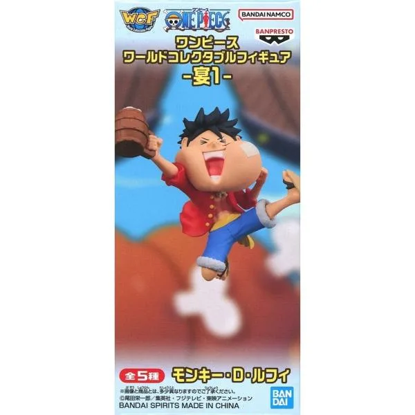『中古即納』{FIG} モンキー・D・ルフィ ワンピース ワールドコレクタブルフィギュア-宴1- ONE PIECE プライズ(2829160) バンプレスト(20260804)