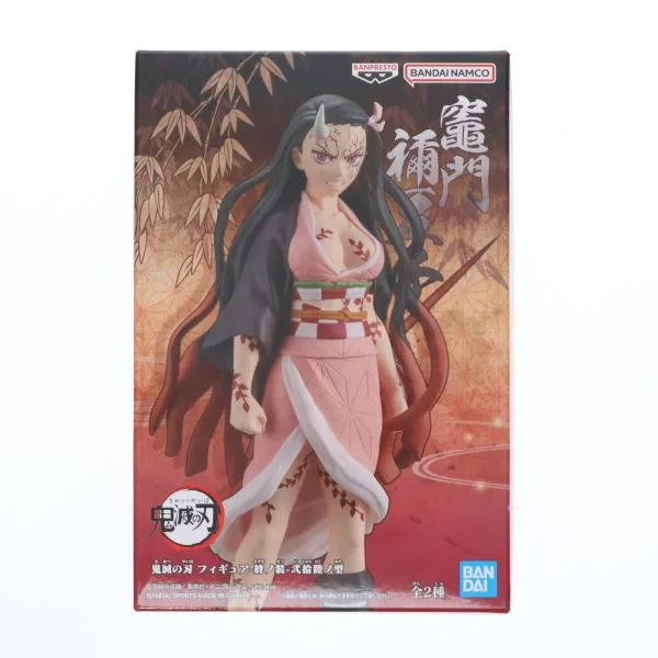 『中古即納』{FIG} 竈門禰豆子(かまどねずこ)(鬼化進行時) 鬼滅の刃 フィギュア-絆ノ装-弐拾陸ノ型 プライズ(2609802) バンプレスト(20221130)
