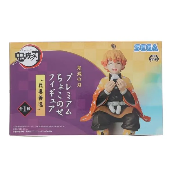 『中古即納』{FIG} 我妻善逸(あがつまぜんいつ) 鬼滅の刃 ちょこのせプレミアムフィギュア プライズ(1046639) セガ(20201220)