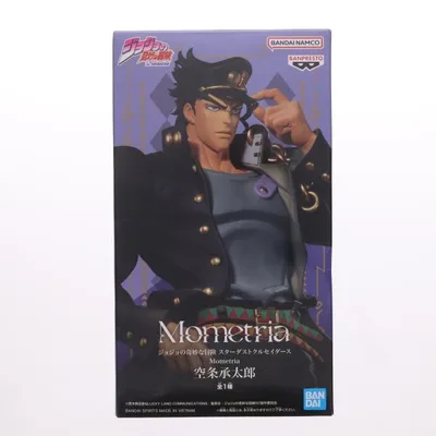 『中古即納』{FIG} 空条承太郎 ジョジョの奇妙な冒険 第三部 スターダストクルセイダース Mometria 空条承太郎 フィギュア プライズ バンプレスト(20251028)