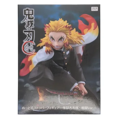 『中古即納』{FIG} ラウンドワン限定 煉獄杏寿郎 鬼滅の刃 ぬーどるストッパーフィギュア-煉獄杏寿郎・戦闘Ver.- プライズ フリュー(20250720)