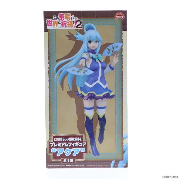 『中古即納』{FIG} アクア この素晴らしい世界に祝福を! プレミアムフィギュア プライズ(1018022) セガ(20170310)