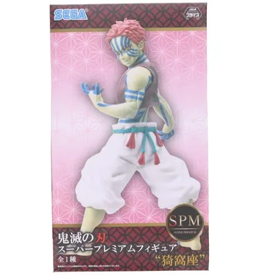 『中古即納』{FIG} 猗窩座(あかざ) 鬼滅の刃 スーパープレミアムフィギュア プライズ(1057129) セガ(20211231)
