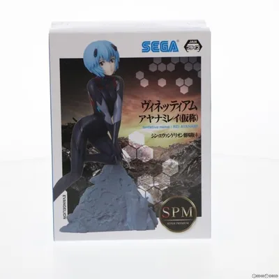 『中古即納』{FIG} アヤナミレイ(仮称) シン・エヴァンゲリオン劇場版 スーパープレミアムヴィネッティアム フィギュア プライズ(1057602) セガ(20220228)