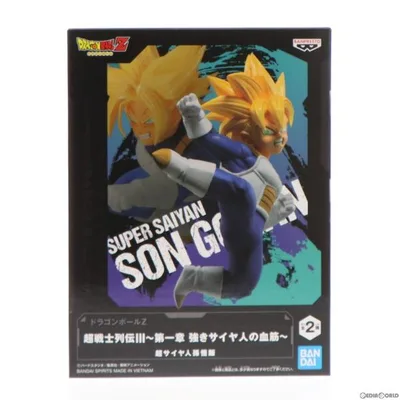 『中古即納』{FIG} 超サイヤ人孫悟飯 ドラゴンボールZ 超戦士列伝III〜第一章 強きサイヤ人の血筋〜 フィギュア プライズ(2617614) バンプレスト(20221010)