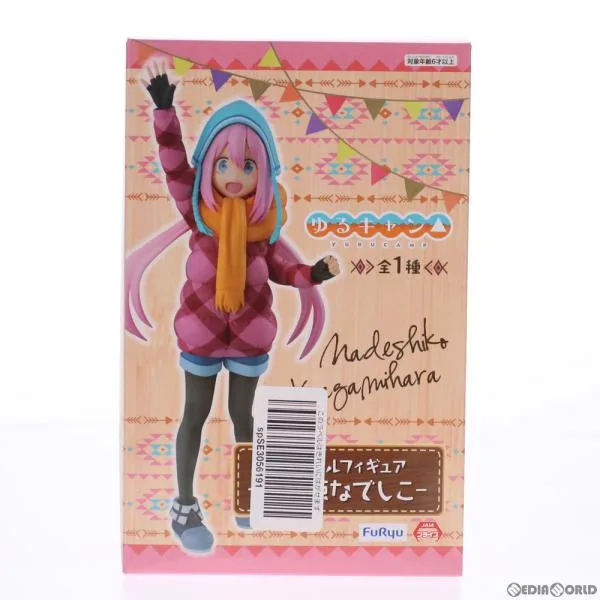 『中古即納』{FIG} 各務原なでしこ(かがみはらなでしこ) スペシャルフィギュア ゆるキャン△ プライズ(AMU-PRZ10660) フリュー(20200131)