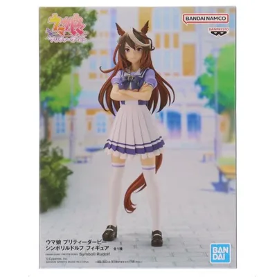 『中古即納』{FIG} シンボリルドルフ ウマ娘 プリティーダービー フィギュア プライズ(2662676) バンプレスト(20231231)