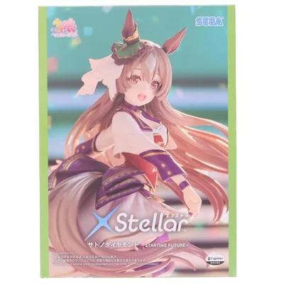 『中古即納』{FIG} サトノダイヤモンド ウマ娘 プリティーダービー XStellar『サトノダイヤモンド』-STARTING FUTURE- プライズ(1121034) セガ(20260212)
