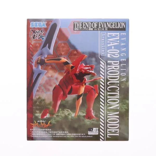『中古即納』{FIG} 弐号機 新世紀エヴァンゲリオン劇場版 Air /まごころを、君に XrossLinkフィギュア-弐号機- プライズ(1125391) セガ(20260918)