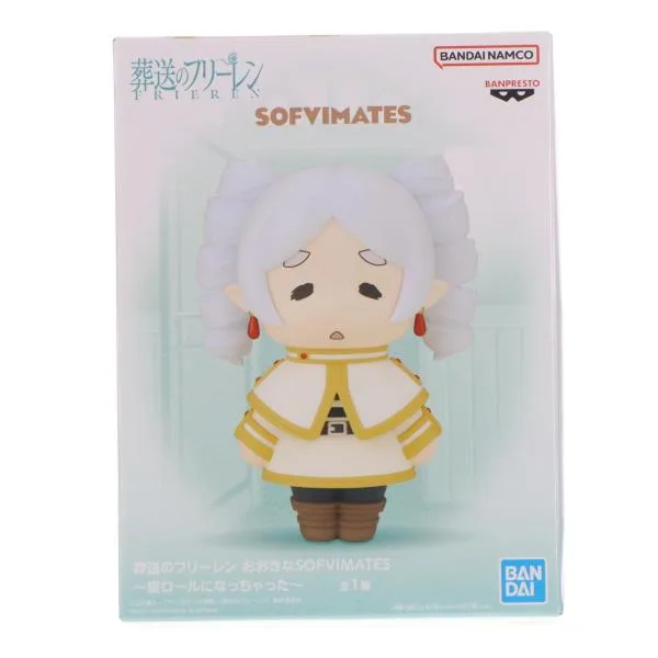 『中古即納』{FIG} フリーレン 葬送のフリーレン おおきなSOFVIMATES〜縦ロールになっちゃった〜 ソフビフィギュア プライズ(2819253) バンプレスト(20260423)
