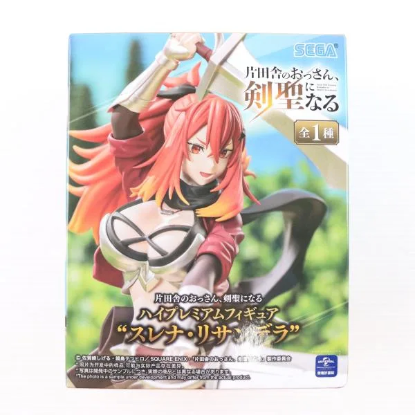 『中古即納』{FIG} スレナ・リサンデラ 片田舎のおっさん、剣聖になる ハイプレミアムフィギュア『スレナ・リサンデラ』 プライズ(1118312) セガ(20251024)