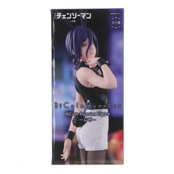 "ใช้แล้วจัดส่งทันที" {FIG} Reze Movie Chainsaw Man Reze Edition Bicute Bunnies Figure-Reze- Figure Prize (AMU-PRZ20347) Furyu (20260130)