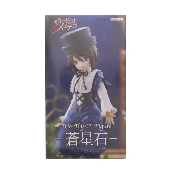『中古即納』{FIG} 蒼星石(そうせいせき) ローゼンメイデン Trio-Try-iT Figure-蒼星石- フィギュア プライズ(AMU-PRZ21915) フリュー(20260907)