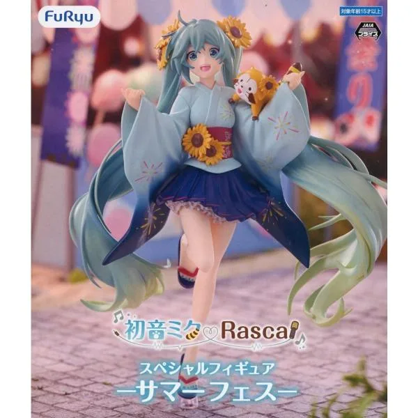 『中古即納』{FIG} 初音ミク×ラスカル スペシャルフィギュア-サマーフェス- プライズ(AMU-PRZ21622) フリュー(20260716)