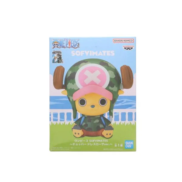 『中古即納』{FIG} ゴジラ(1954) 映画ポスターカラーイメージver. 東宝怪獣シリーズ 鎮座獣 ゴジラ(1954) フィギュア プライズ(2725171) バンプレスト(20241210)
