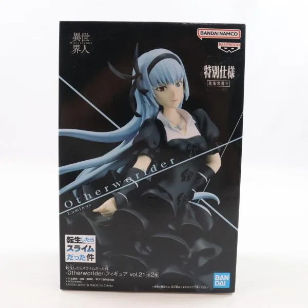 『中古即納』{FIG} ルミナス・バレンタイン 転生したらスライムだった件 -Otherworlder-フィギュア vol.21 プライズ(2648601) バンプレスト(20231010)