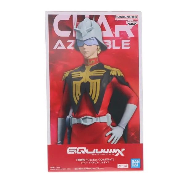 『中古即納』{FIG} シャア・アズナブル 機動戦士Gundam GQuuuuuuX(ガンダム ジークアクス) フィギュア プライズ(2821987) バンプレスト(20260825)